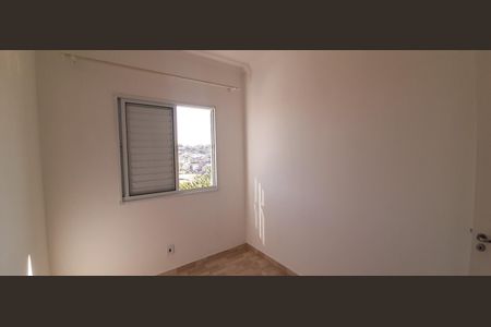 Apartamento para alugar com 49m², 2 quartos e 1 vagaQuarto 2