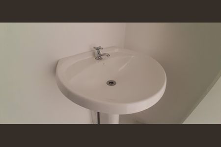 Apartamento para alugar com 49m², 2 quartos e 1 vagaBanheiro Social