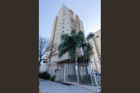 Apartamento à venda com 70m², 3 quartos e 2 vagasFachada