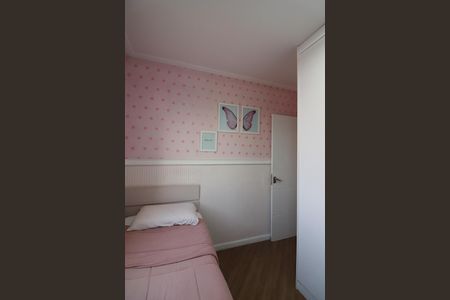 Apartamento à venda com 70m², 3 quartos e 2 vagasQuarto 2