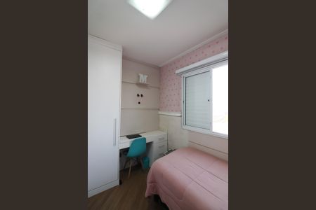 Apartamento à venda com 70m², 3 quartos e 2 vagasQuarto 2