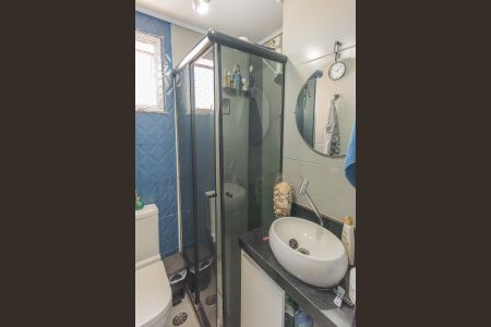 Apartamento à venda com 52m², 2 quartos e 1 vagaBanheiro Social