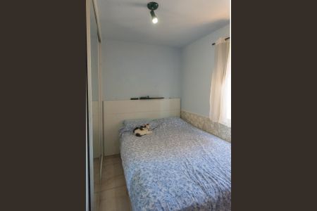 Apartamento à venda com 52m², 2 quartos e 1 vagaQuarto 1