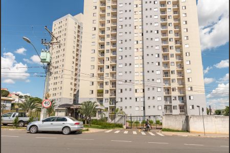 Apartamento à venda com 52m², 2 quartos e 1 vagaFachada