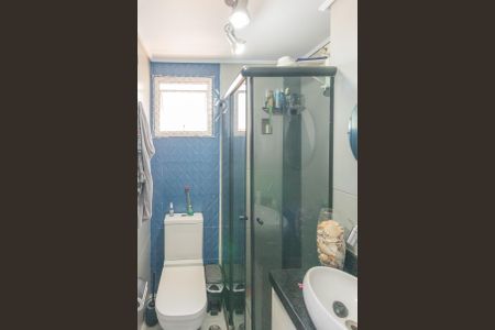 Apartamento à venda com 52m², 2 quartos e 1 vagaBanheiro Social