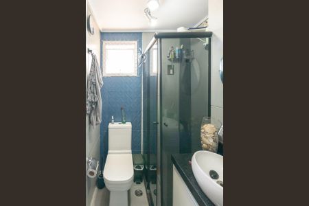 Apartamento à venda com 52m², 2 quartos e 1 vagaBanheiro Social