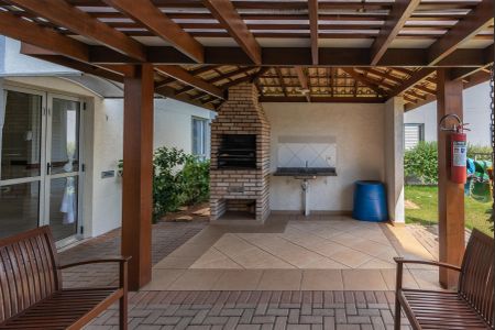 Apartamento à venda com 52m², 2 quartos e 1 vagaÁrea comum