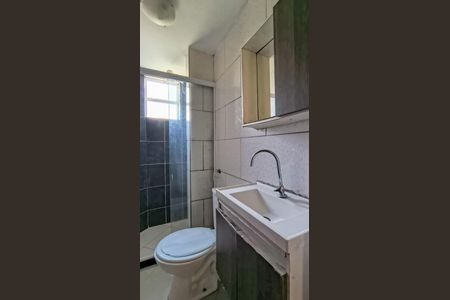 Apartamento para alugar com 35m², 2 quartos e sem vaga Apartamento para alugar com 35m², 2 quartos e sem vagaBanheiro Social