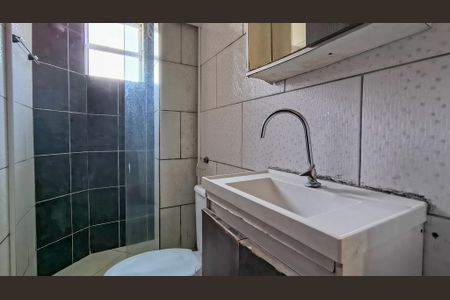 Apartamento para alugar com 35m², 2 quartos e sem vaga Apartamento para alugar com 35m², 2 quartos e sem vagaBanheiro Social