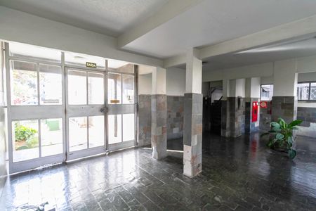 Apartamento à venda com 70m², 3 quartos e 1 vagaEntrada