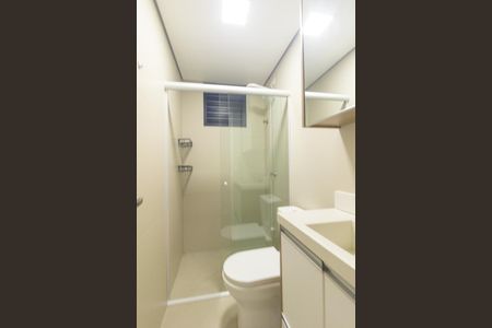 Apartamento para alugar com 65m², 2 quartos e 1 vaga Apartamento para alugar com 65m², 2 quartos e 1 vagaBanheiro Social