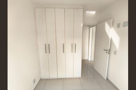 Apartamento à venda com 67m², 2 quartos e 1 vagaQuarto 1