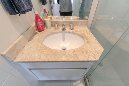 Apartamento à venda com 52m², 2 quartos e 1 vagaBanheiro Social