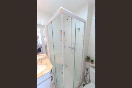 Apartamento à venda com 52m², 2 quartos e 1 vagaBanheiro Social