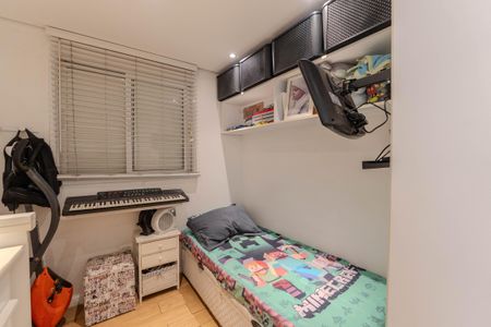 Apartamento à venda com 52m², 2 quartos e 1 vagaQuarto 1