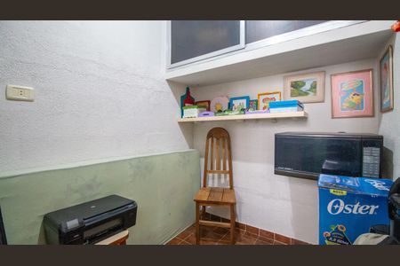 Apartamento à venda com 130m², 3 quartos e 1 vaga Apartamento à venda com 130m², 3 quartos e 1 vagaQuarto de Serviço