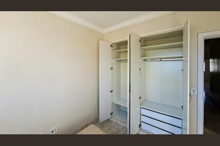 Apartamento à venda com 98m², 3 quartos e 2 vagasSuíte