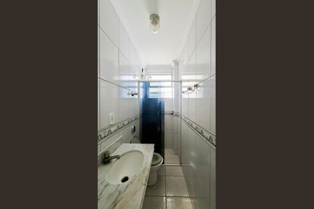 Apartamento à venda com 98m², 3 quartos e 2 vagasBanheiro da Suíte