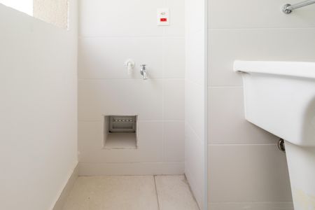 Apartamento para alugar com 64m², 2 quartos e 1 vaga Apartamento para alugar com 64m², 2 quartos e 1 vagaÁrea de Serviço