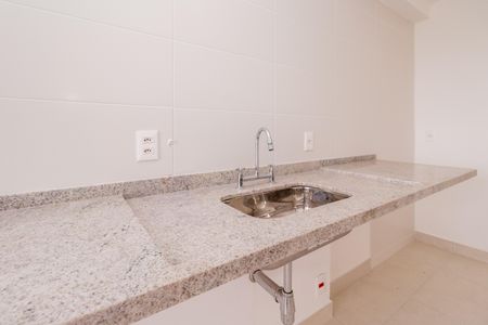 Apartamento para alugar com 64m², 2 quartos e 1 vaga Apartamento para alugar com 64m², 2 quartos e 1 vagaCozinha