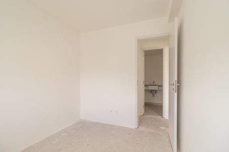 Apartamento para alugar com 64m², 2 quartos e 1 vaga Apartamento para alugar com 64m², 2 quartos e 1 vagaQuarto 2