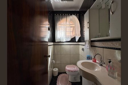 Casa à venda com 162m², 4 quartos e 3 vagas Casa à venda com 162m², 4 quartos e 3 vagasLavabo
