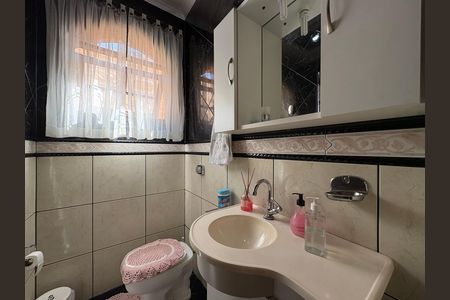 Casa à venda com 162m², 4 quartos e 3 vagas Casa à venda com 162m², 4 quartos e 3 vagasLavabo