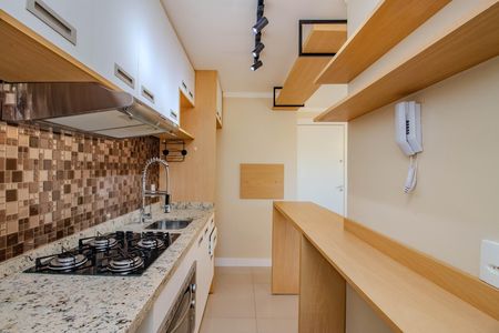 Apartamento à venda com 40m², 2 quartos e 1 vaga Apartamento à venda com 40m², 2 quartos e 1 vagaCozinha e Área de Serviço