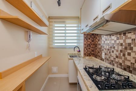Apartamento à venda com 40m², 2 quartos e 1 vaga Apartamento à venda com 40m², 2 quartos e 1 vagaCozinha e Área de Serviço