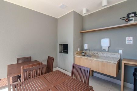 Apartamento à venda com 40m², 2 quartos e 1 vaga Apartamento à venda com 40m², 2 quartos e 1 vagaÁrea comum - Churrasqueira