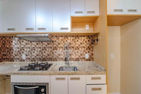 Apartamento à venda com 40m², 2 quartos e 1 vaga Apartamento à venda com 40m², 2 quartos e 1 vagaCozinha e Área de Serviço