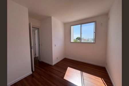 Apartamento à venda com 45m², 2 quartos e 1 vaga Apartamento à venda com 45m², 2 quartos e 1 vagaQuarto 2
