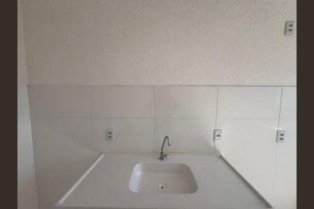 Apartamento à venda com 45m², 2 quartos e 1 vaga Apartamento à venda com 45m², 2 quartos e 1 vagaCozinha
