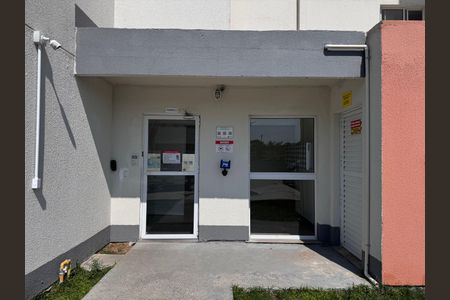 Apartamento à venda com 45m², 2 quartos e 1 vaga Apartamento à venda com 45m², 2 quartos e 1 vagaÁrea comum