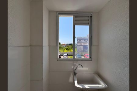 Apartamento à venda com 45m², 2 quartos e 1 vaga Apartamento à venda com 45m², 2 quartos e 1 vagaCozinha