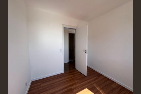 Apartamento à venda com 45m², 2 quartos e 1 vaga Apartamento à venda com 45m², 2 quartos e 1 vagaQuarto 2