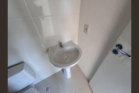 Apartamento à venda com 45m², 2 quartos e 1 vaga Apartamento à venda com 45m², 2 quartos e 1 vagaBanheiro