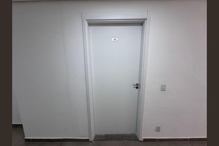 Apartamento à venda com 45m², 2 quartos e 1 vaga Apartamento à venda com 45m², 2 quartos e 1 vagaÁrea comum