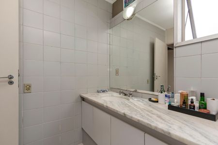 Apartamento à venda com 97m², 2 quartos e 1 vaga Apartamento à venda com 97m², 2 quartos e 1 vagaBanheiro Social