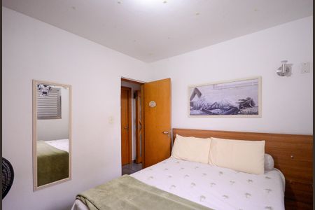 Apartamento à venda com 60m², 3 quartos e 1 vagaQuarto 1 