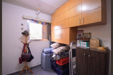 Apartamento à venda com 60m², 3 quartos e 1 vagaQuarto 2