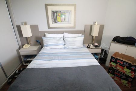 Apartamento para alugar com 60m², 1 quarto e 1 vagaQuarto 