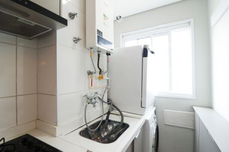 Apartamento para alugar com 42m², 2 quartos e 1 vagaCozinha e Área de Serviço