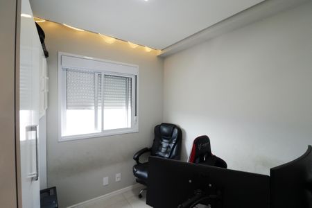 Apartamento para alugar com 42m², 2 quartos e 1 vagaQuarto 2