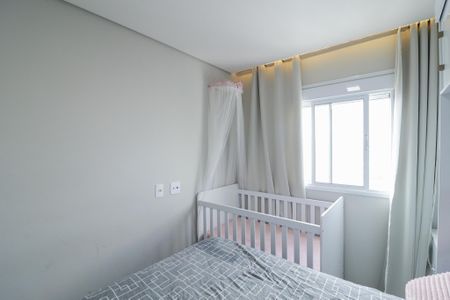 Quarto 1 de apartamento à venda com 2 quartos, 42m² em Vila Nova Cachoeirinha, São Paulo