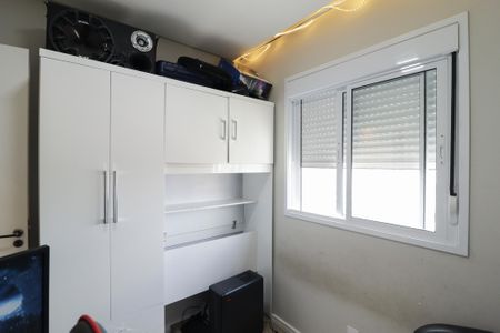 Apartamento para alugar com 42m², 2 quartos e 1 vagaQuarto 2
