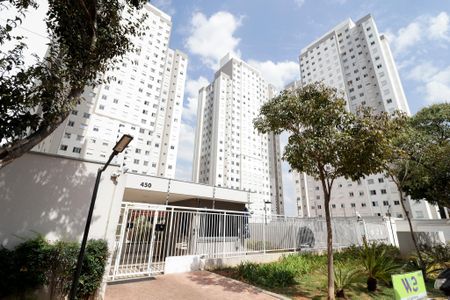 Apartamento para alugar com 42m², 2 quartos e 1 vagaFachada