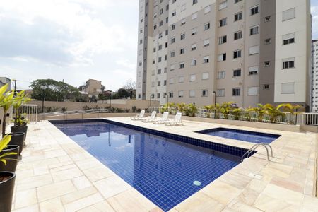 Apartamento para alugar com 42m², 2 quartos e 1 vagaPiscina