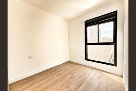 Apartamento à venda com 90m², 3 quartos e 2 vagasQuarto 1