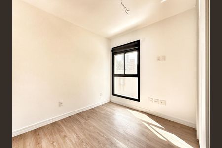 Apartamento à venda com 90m², 3 quartos e 2 vagasQuarto 1